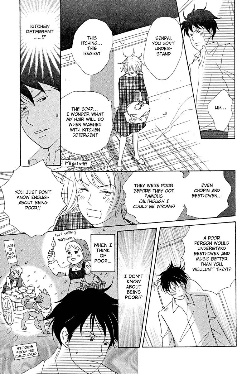 Nodame Cantabile Chapter 15 13